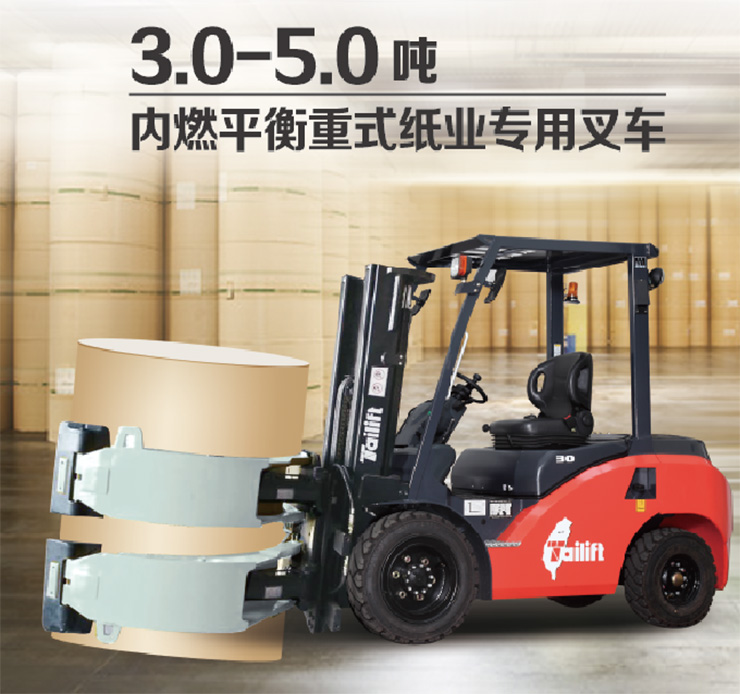 bwin·必赢亚洲(中国)唯一官方网站