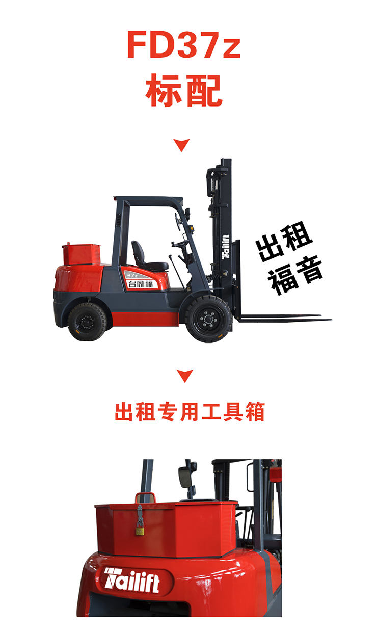 bwin·必赢亚洲(中国)唯一官方网站