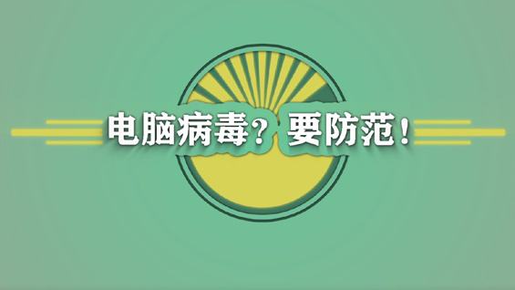 bwin·必赢亚洲(中国)唯一官方网站