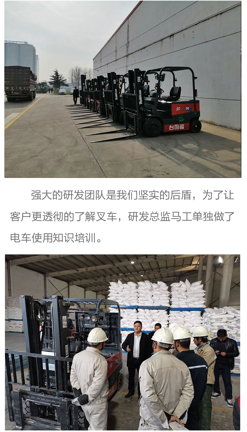 bwin·必赢亚洲(中国)唯一官方网站