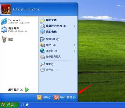 bwin·必赢亚洲(中国)唯一官方网站