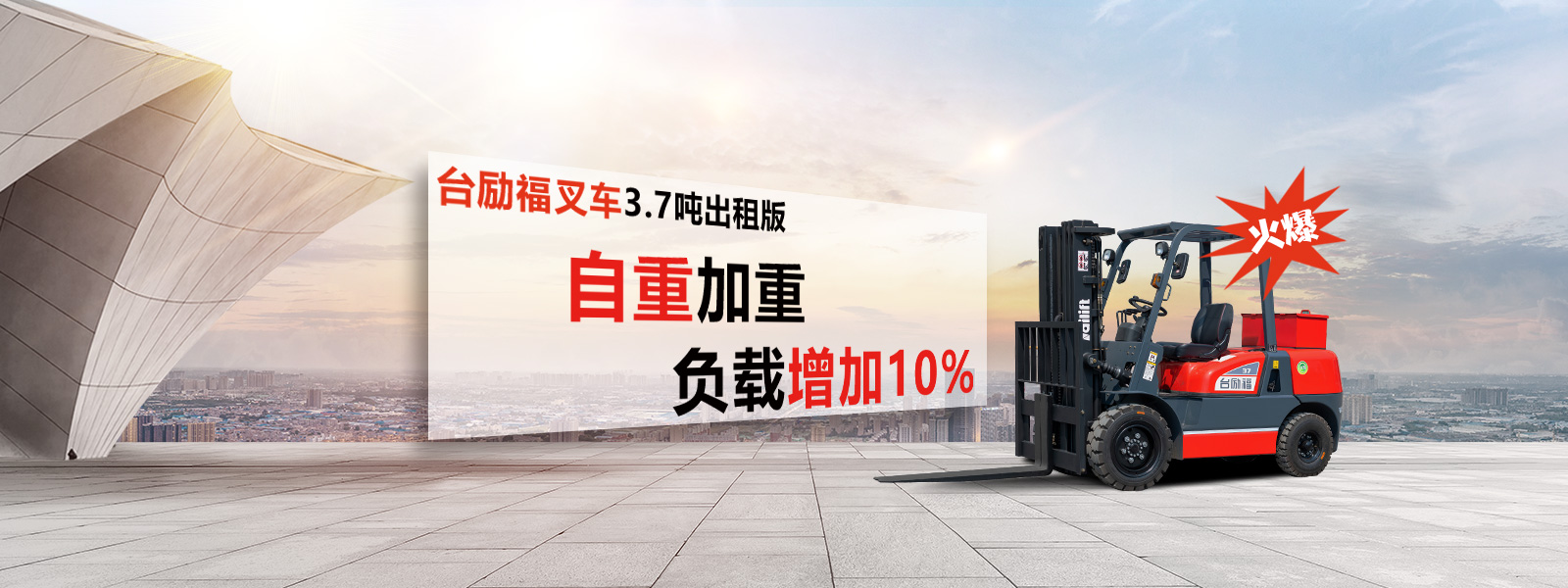 bwin·必赢亚洲(中国)唯一官方网站