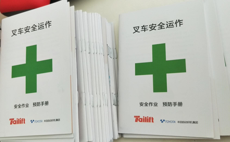 bwin·必赢亚洲(中国)唯一官方网站