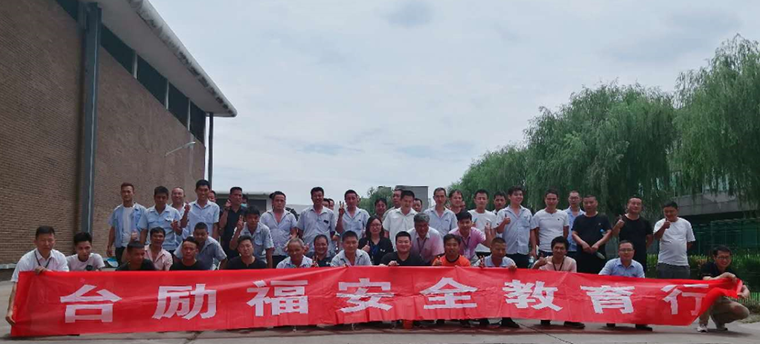 bwin·必赢亚洲(中国)唯一官方网站