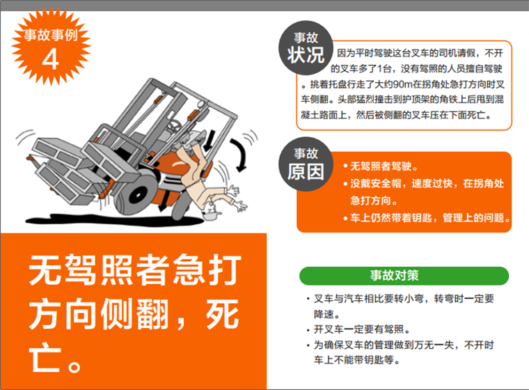 bwin·必赢亚洲(中国)唯一官方网站