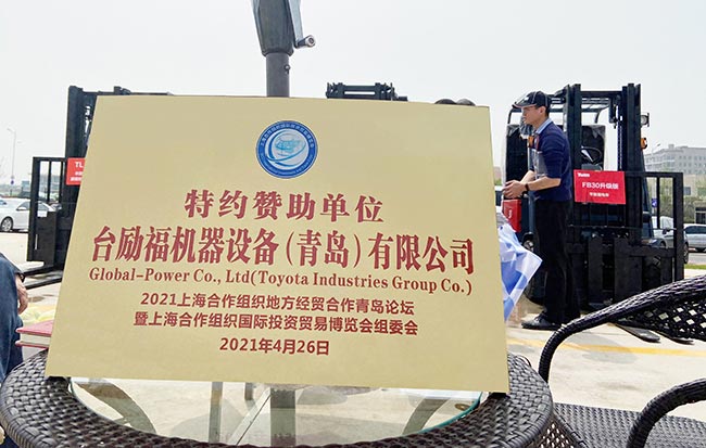 bwin·必赢亚洲(中国)唯一官方网站