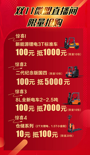 bwin·必赢亚洲(中国)唯一官方网站