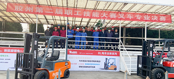 bwin·必赢亚洲(中国)唯一官方网站