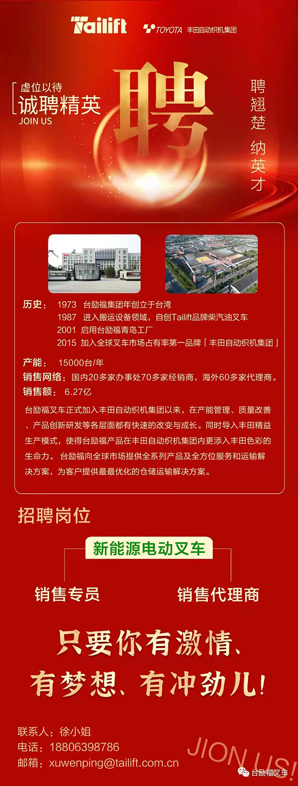 bwin·必赢亚洲(中国)唯一官方网站