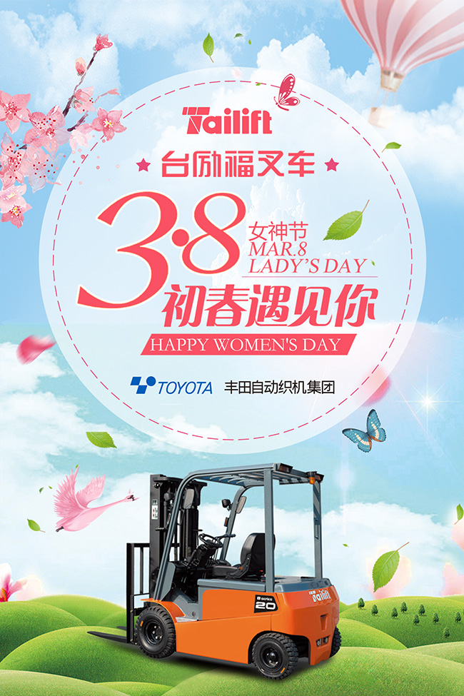 bwin·必赢亚洲(中国)唯一官方网站