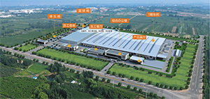 bwin·必赢亚洲(中国)唯一官方网站