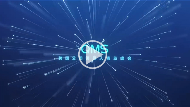 bwin·必赢亚洲(中国)唯一官方网站