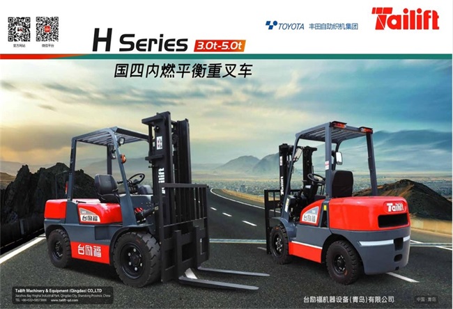 bwin·必赢亚洲(中国)唯一官方网站