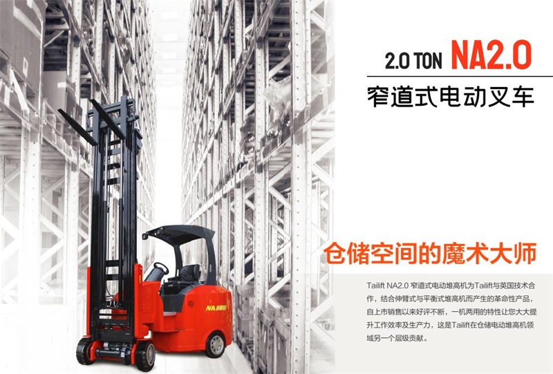 bwin·必赢亚洲(中国)唯一官方网站