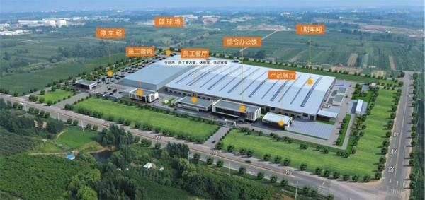 bwin·必赢亚洲(中国)唯一官方网站