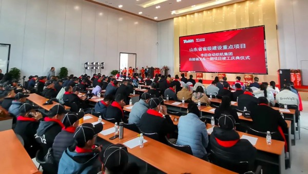 bwin·必赢亚洲(中国)唯一官方网站