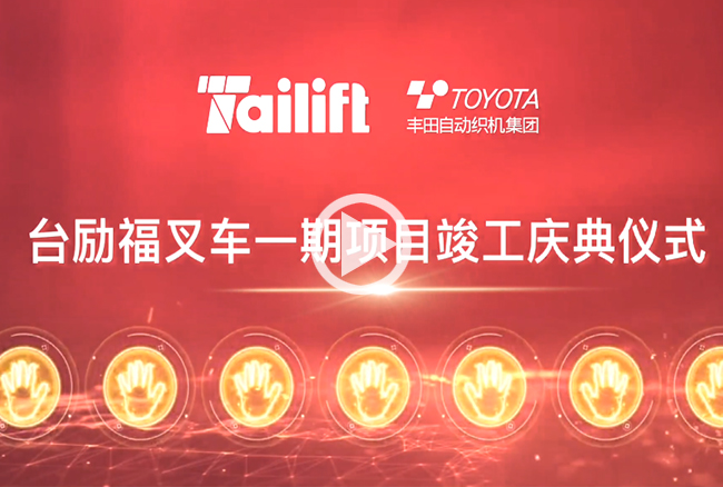 bwin·必赢亚洲(中国)唯一官方网站