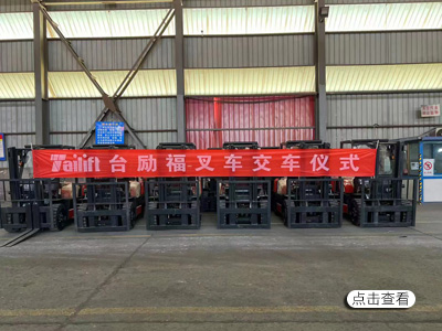 bwin·必赢亚洲(中国)唯一官方网站