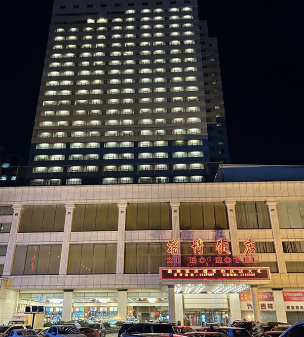 bwin·必赢亚洲(中国)唯一官方网站