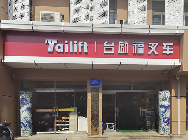 bwin·必赢亚洲(中国)唯一官方网站