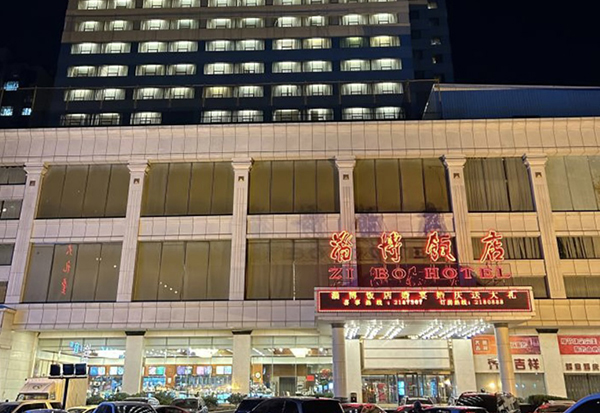 bwin·必赢亚洲(中国)唯一官方网站