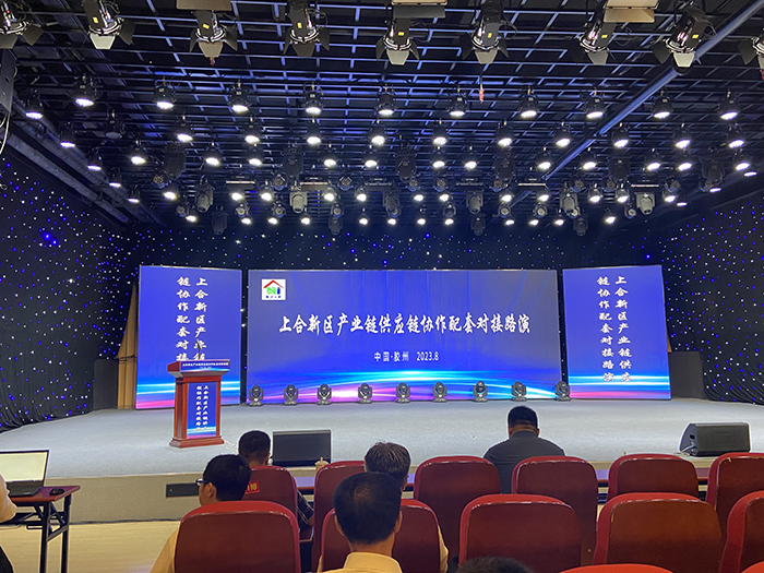 bwin·必赢亚洲(中国)唯一官方网站