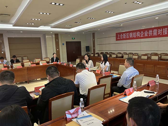 bwin·必赢亚洲(中国)唯一官方网站