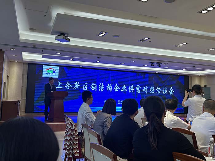 bwin·必赢亚洲(中国)唯一官方网站