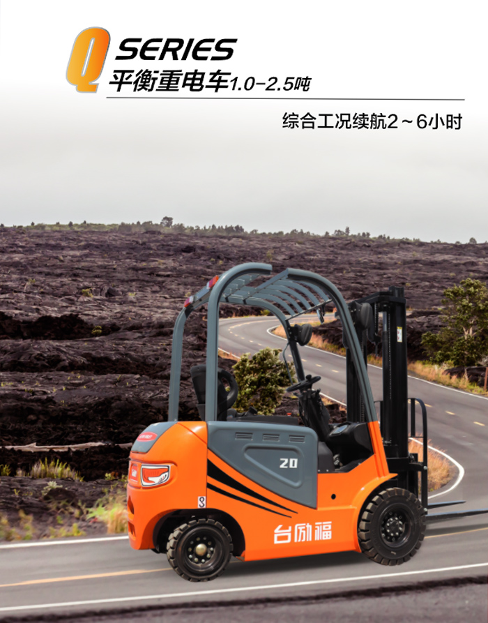 bwin·必赢亚洲(中国)唯一官方网站