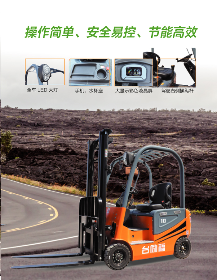 bwin·必赢亚洲(中国)唯一官方网站