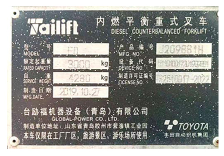 bwin·必赢亚洲(中国)唯一官方网站